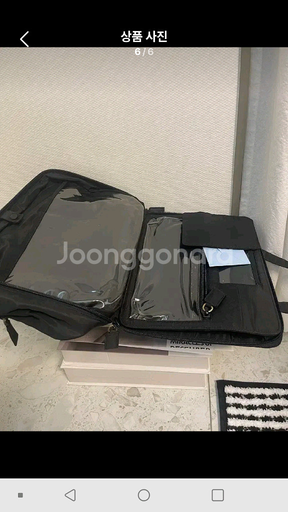 정품 프라다 포코노 나일론 토트백 핸드백--3