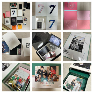 방탄소년단 앨범, dvd, 아미밤, 굿즈 모음