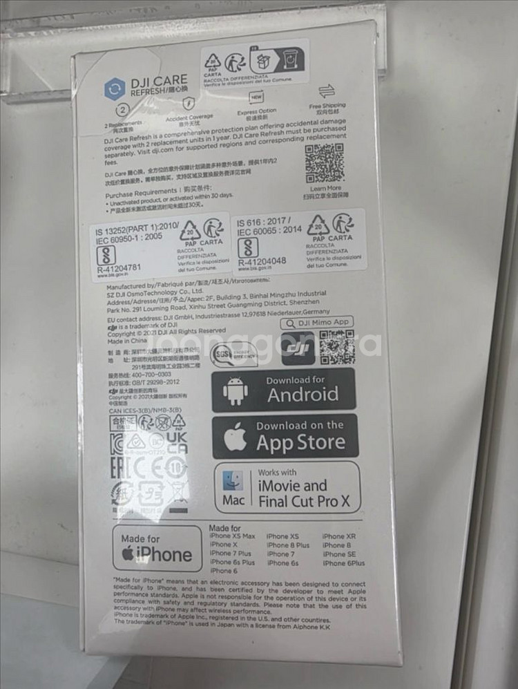 DJI 포켓2 크리에이터 콤보--1