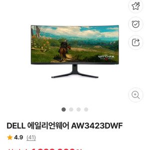 델 AW3423DWF 34인치 모니터 미개봉 새제품