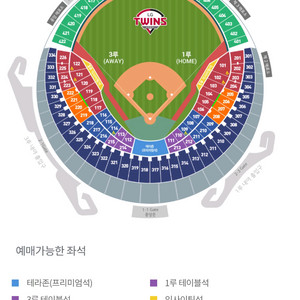 10/1 Lg Vs Nc 야구 티켓 10월1일