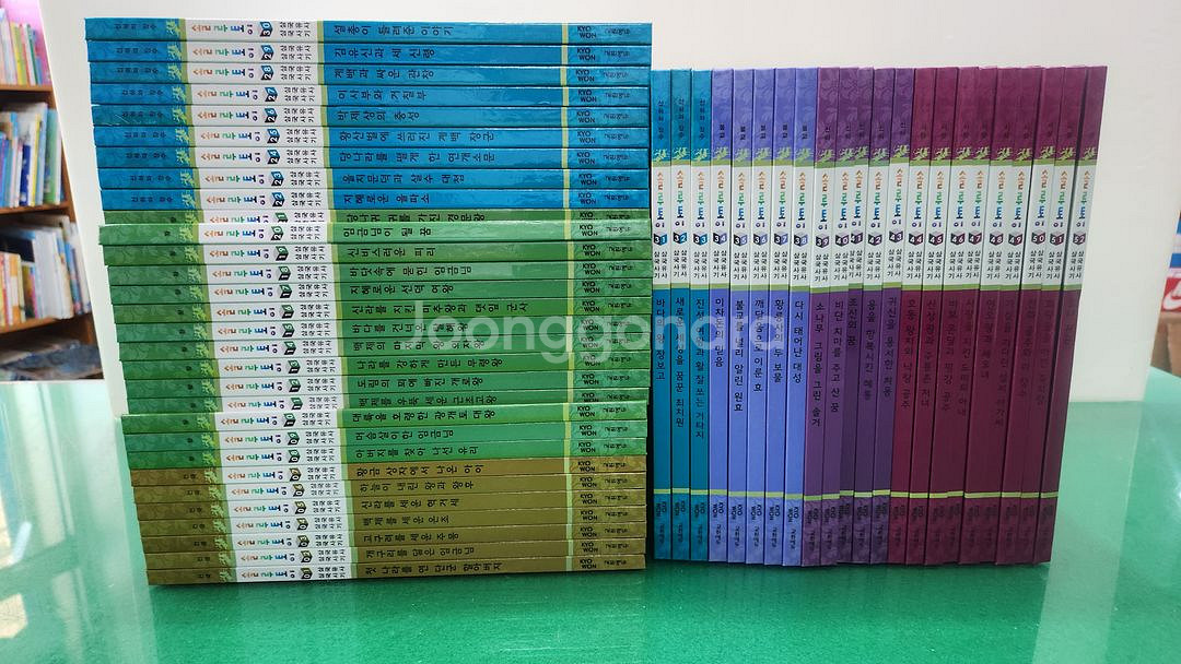 교원에듀-솔루토이 삼국유사 삼국사기(특AA급-진열수준)--0