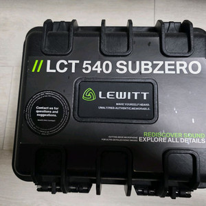 르윗 LCT540 서브제로 팝니다