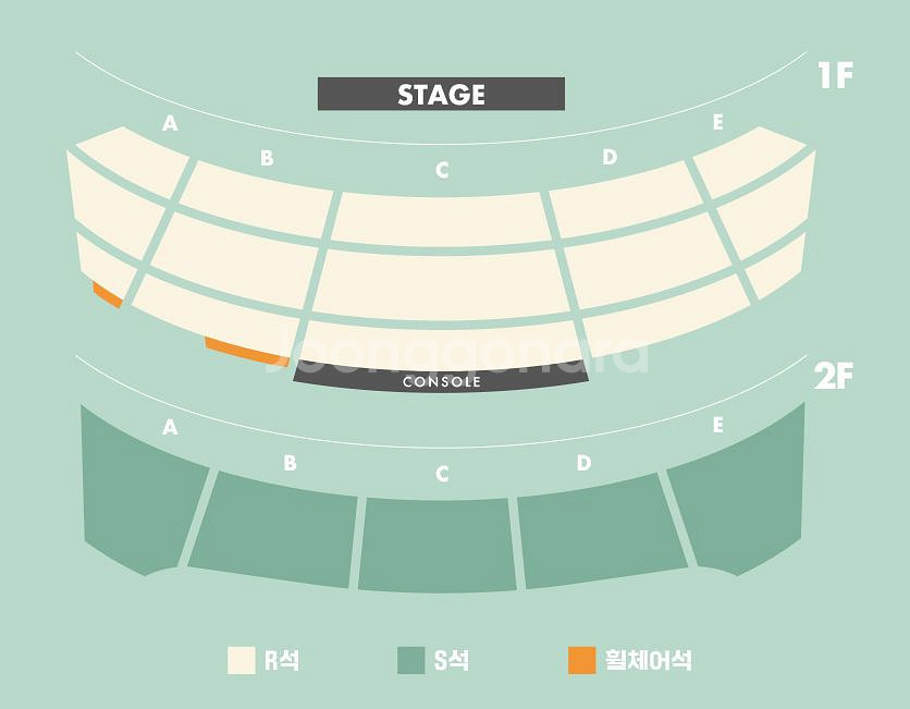 2025 [부산] 최유리 콘서트 R석 티켓 양도합니다--0