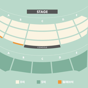 2025 [부산] 최유리 콘서트 R석 티켓 양도합니다