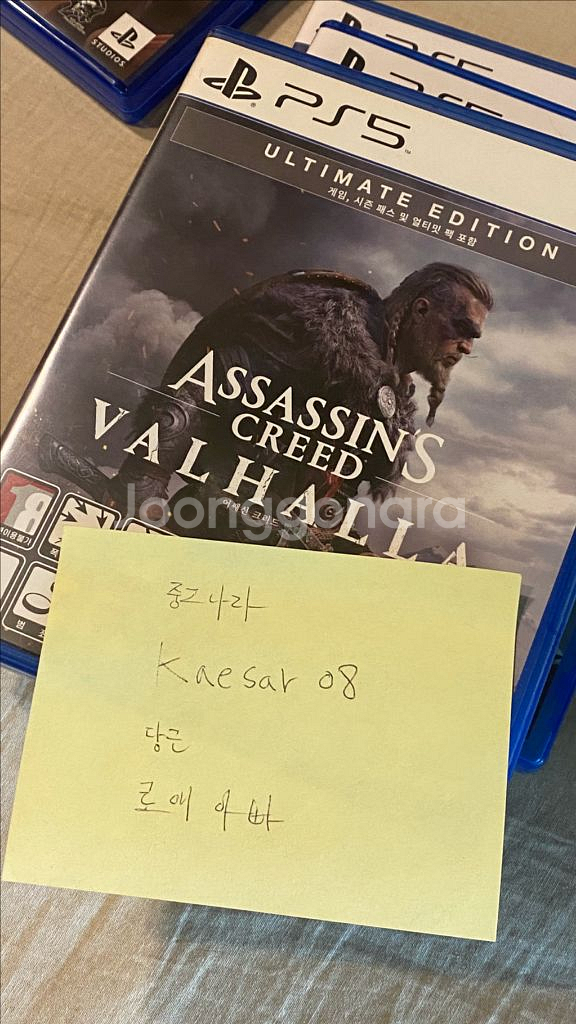 ps5 어세신크리드 발힐라--0