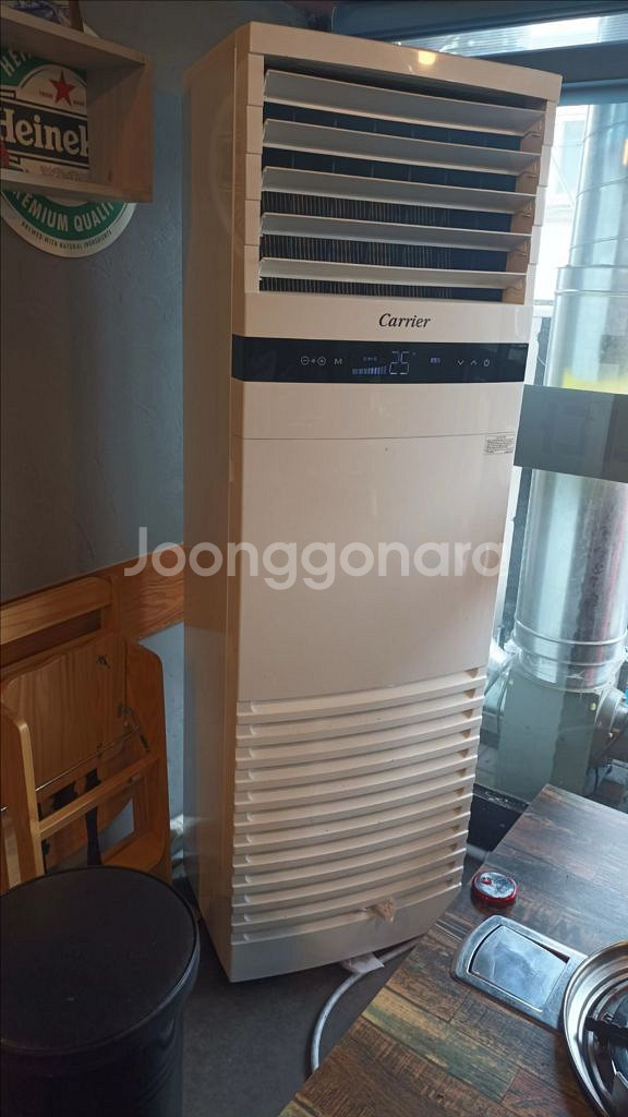 캐리어 에어컨 냉난방기 40평형--0