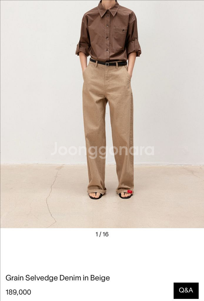 문달 grain Selvedge Denim Beige--0