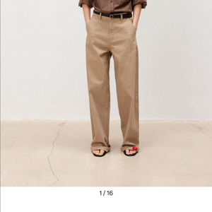 문달 grain Selvedge Denim Beige