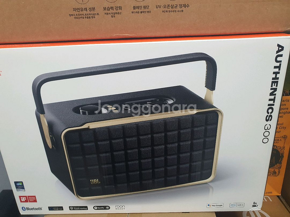 JBL Authentic 어센틱 300 블루투스 스피커--0