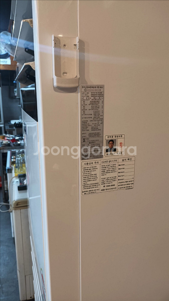 캐리어 에어컨 냉난방기 40평형--3