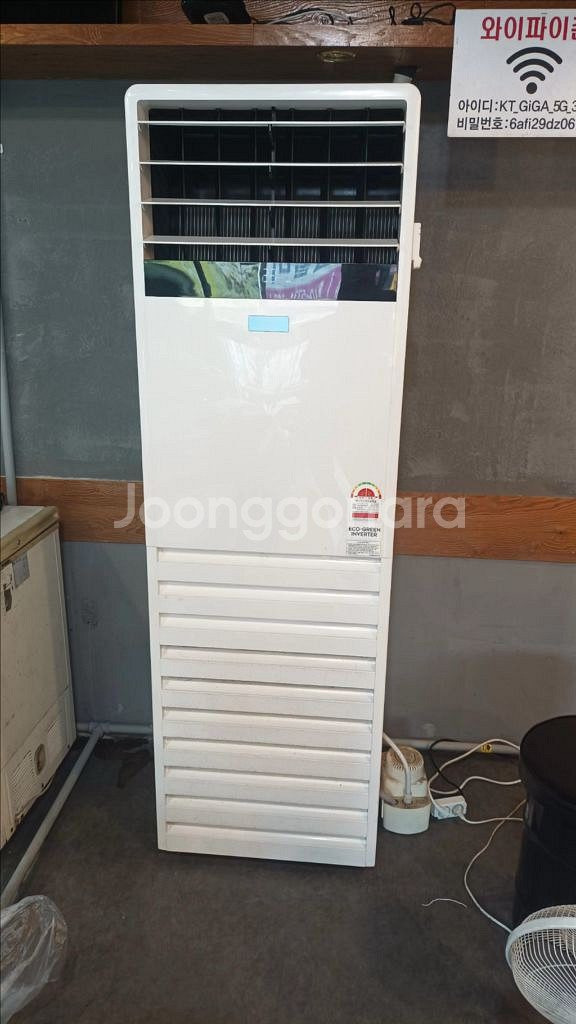 캐리어 에어컨 냉난방기 40평형--2