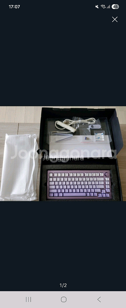 몬스긱 M1W RGB 키보드 새제품--0