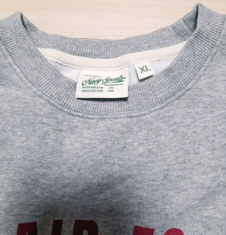 유니폼브릿지 에어포스 스웻셔츠 (XL) 이미지