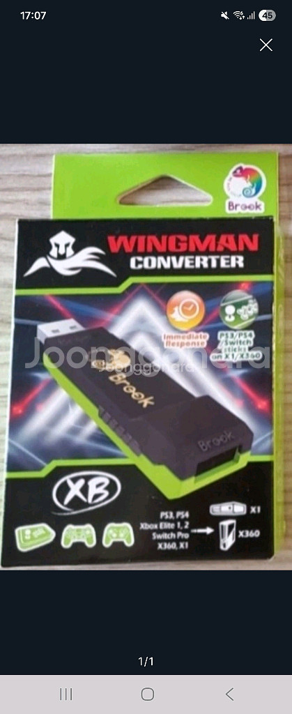 Brook Wingman XB 컨버터 새상품--0