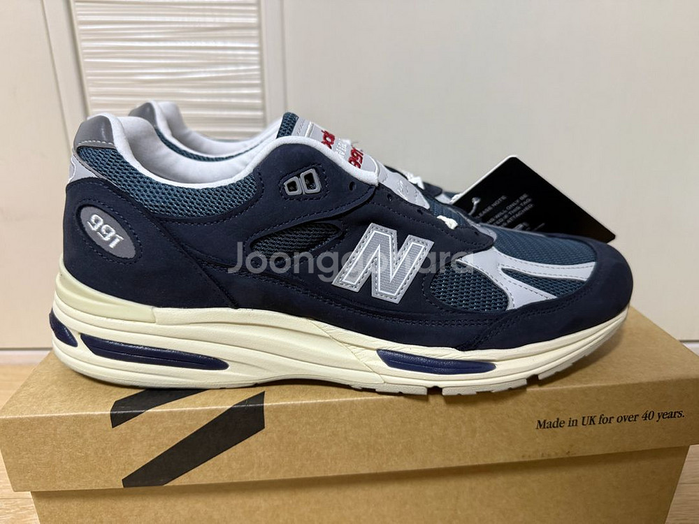 뉴발란스 991v2 285 판매합니다--2