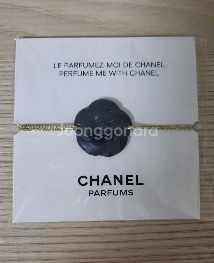 정품) 샤넬 블랙 까멜리아 팔찌 브레이슬릿 (코스메틱--1