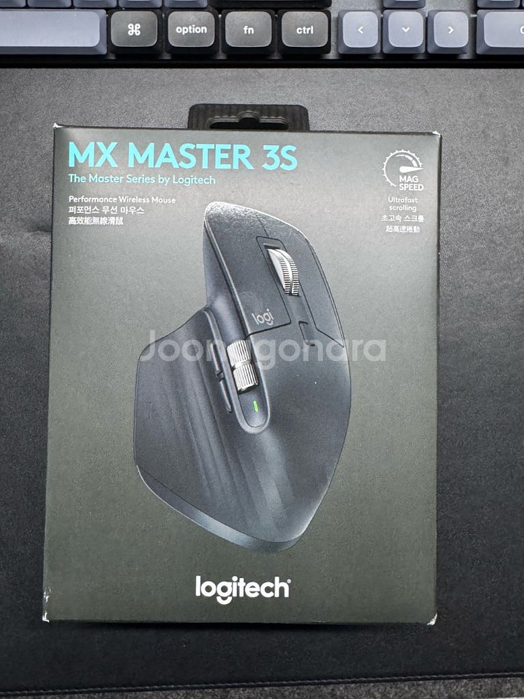 [판매완료]로지텍 MX Master 3S 판매합니다.--4
