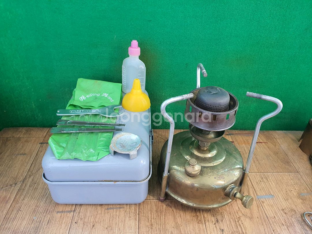 황동 석유버너, 헬핑핸드(Helping Hand)--0