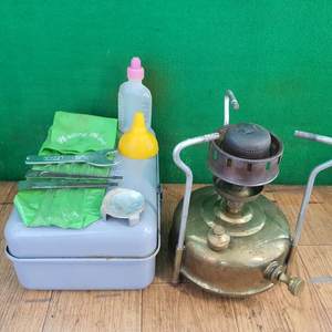 황동 석유버너, 헬핑핸드(Helping Hand)