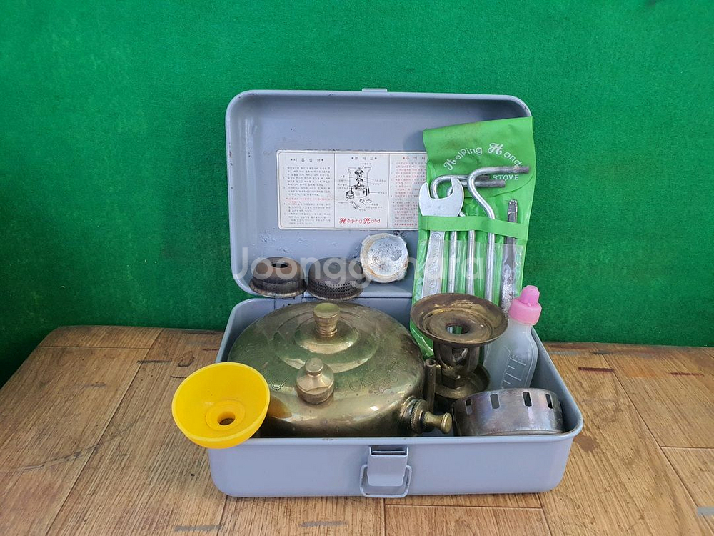 황동 석유버너, 헬핑핸드(Helping Hand)--1