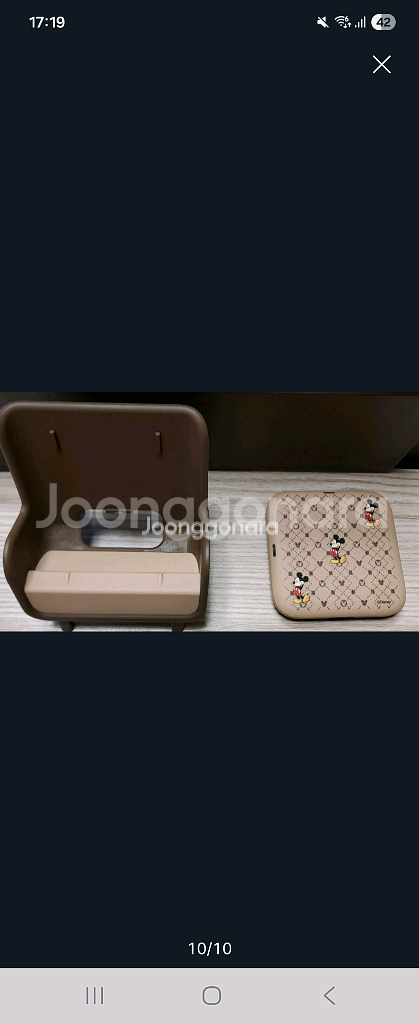 Z플립 5G 디즈니 한정판 케이스 충전거치대 배터리--8