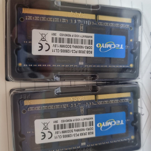 ddr3 ram 8g 2개, 4g 1개 이미지