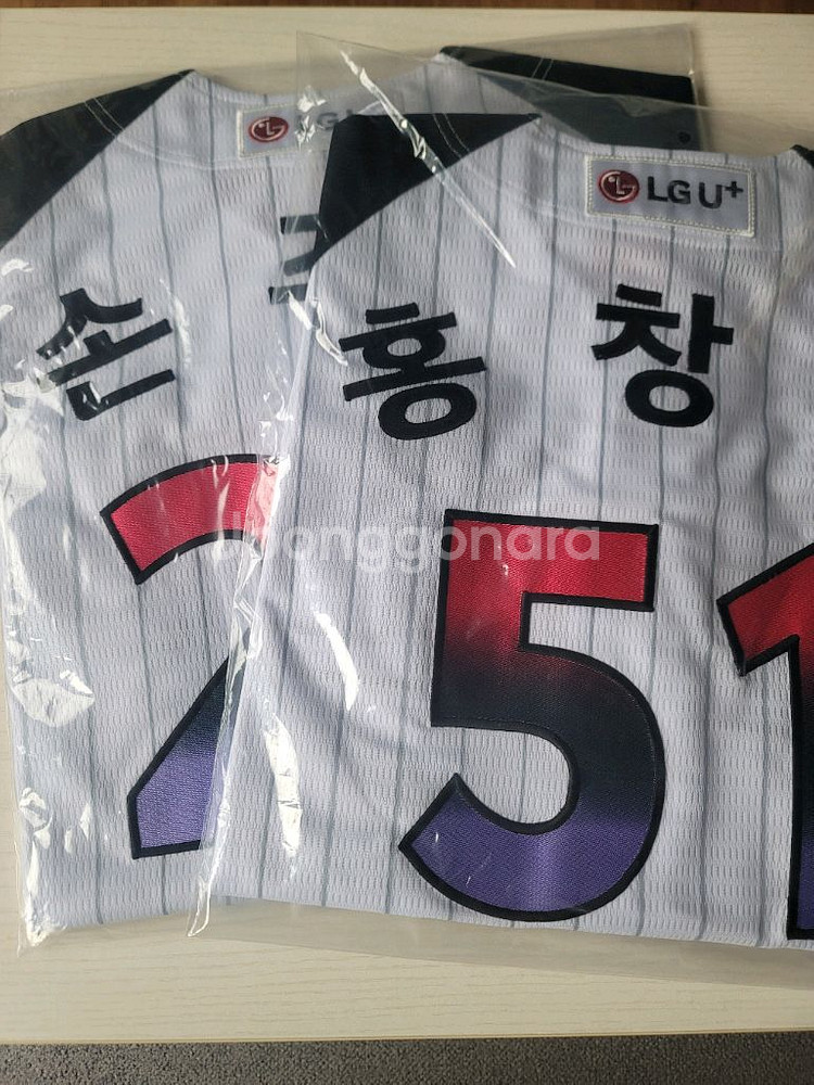 [2XL]엘지트윈스 서울의밤 어센틱 유니폼 손주영 마킹--8