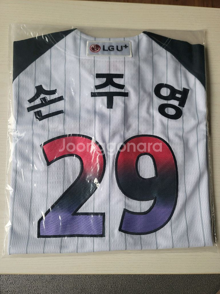 [2XL]엘지트윈스 서울의밤 어센틱 유니폼 손주영 마킹--7