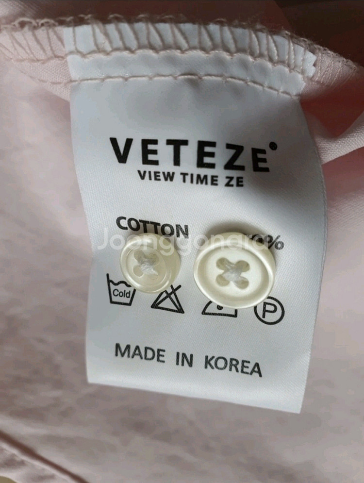베테제 시그니처 베이직 셔츠 남여 공용셔츠--7