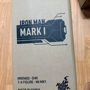 미개봉 핫토이 마크(mk) 1 2.0