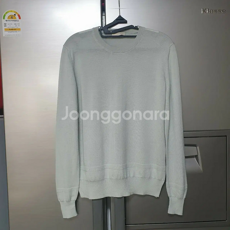 르베이지 부드러운 울캐시 니트--0