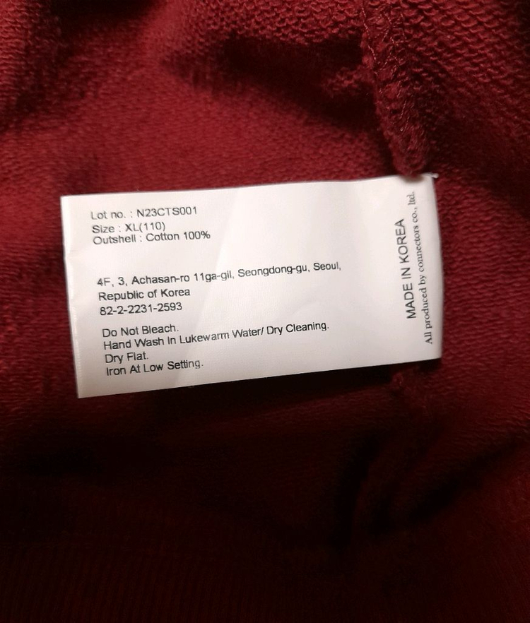 유니폼브릿지 에어포스 헤비 스웻셔츠 (XL) 이미지