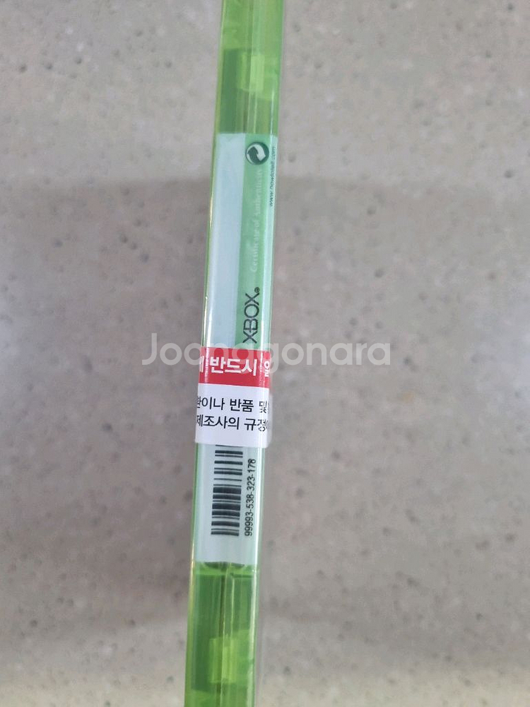 XBOX360 더 다크니스2 리미티드 에디션 국내정발--1