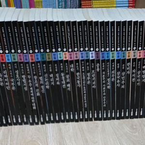 서울대 선정 인문고전 50선. 중고 인문학 논술 대비