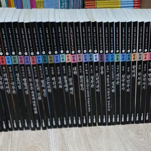 서울대 선정 인문고전 50선. 중고 인문학 논술 대비
