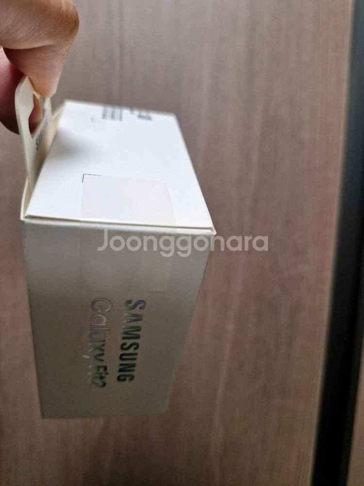 갤럭시핏2--1