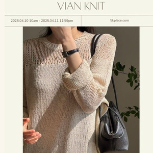 오케플 오케이플레이스 비안 니트