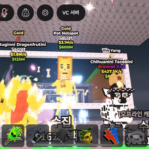 골드 팟 핫스팟 판매 이미지