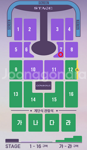 임영웅 광주 콘서트 12.20 토요일 LOVE 러브석--0
