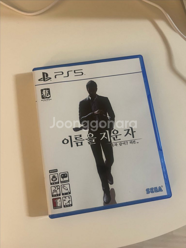 PS5 용과같이7 외전--0
