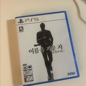 PS5 용과같이7 외전