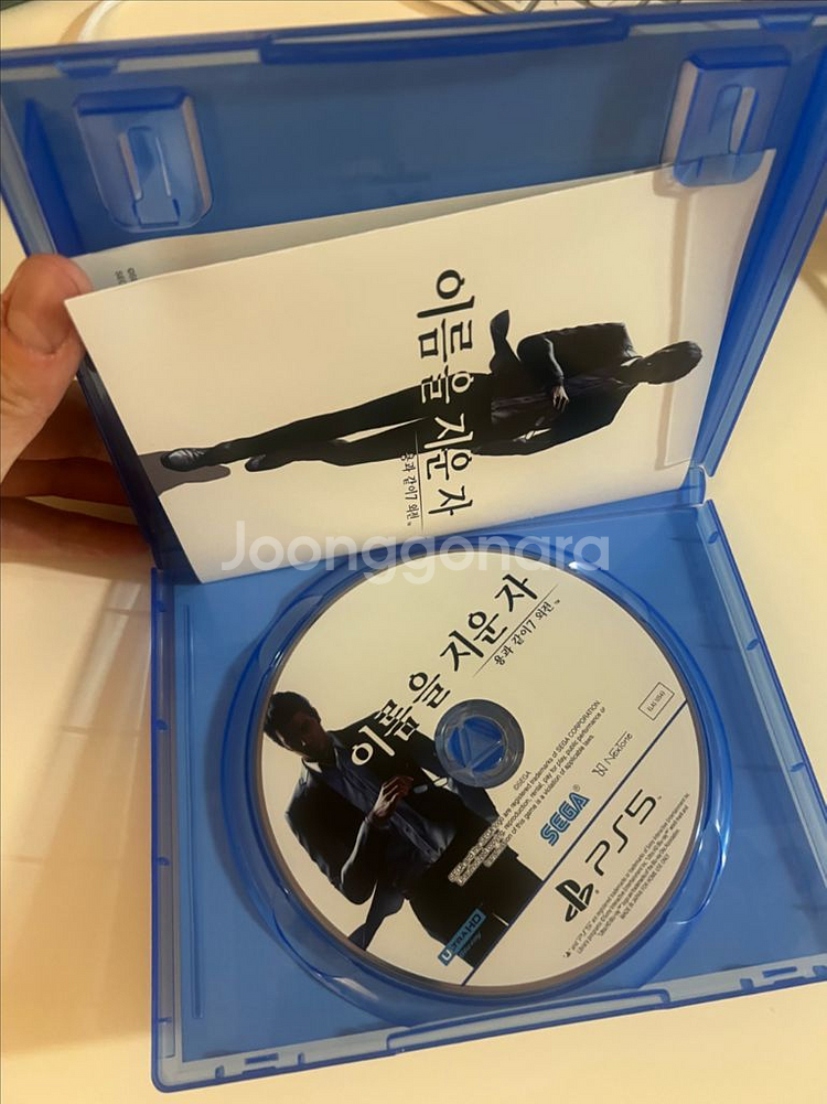 PS5 용과같이7 외전--1
