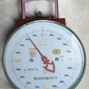 효성기계식 저울 2kg 팝니다