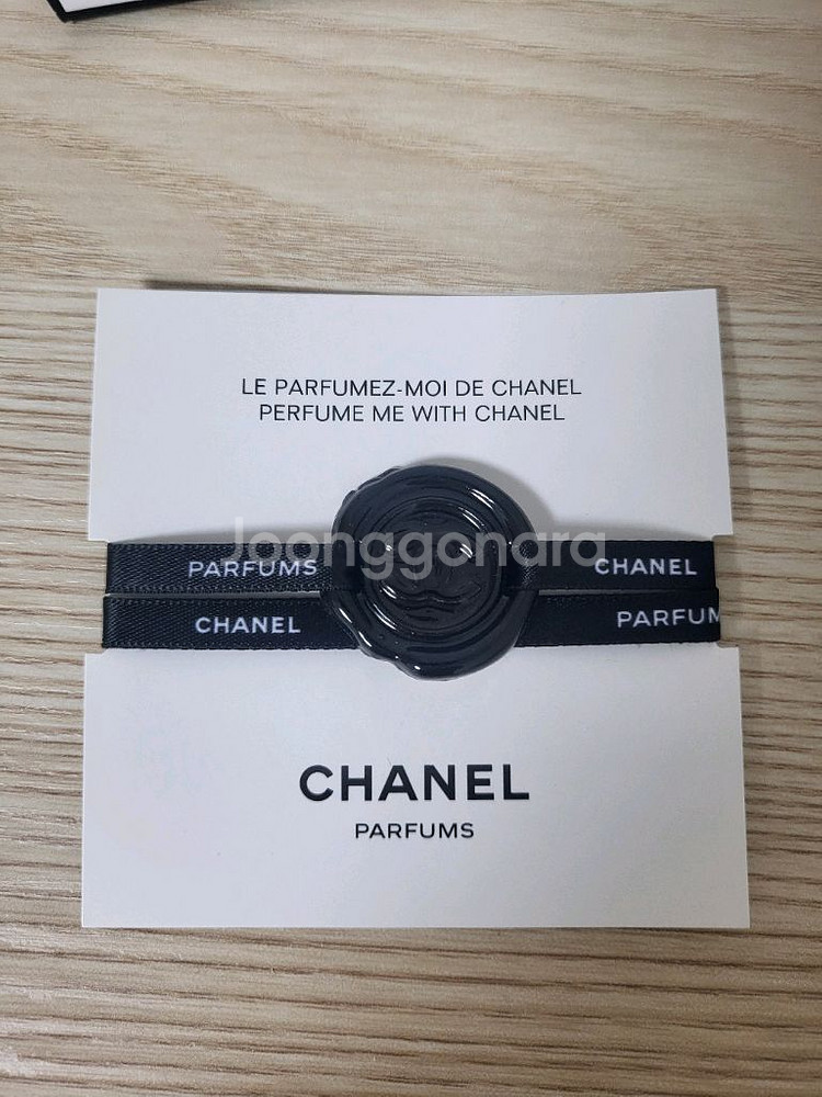 정품) 샤넬 브레이슬릿 팔찌 (코스메틱)--2