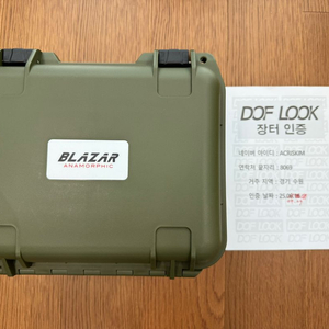 Blazar cato 아나몰픽 렌즈 세트 판매합니다