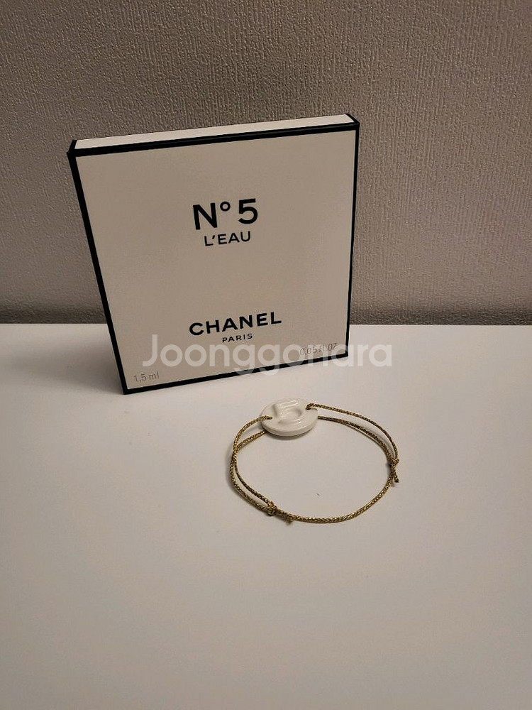 정품) 샤넬 넘버5 브레이슬릿 팔찌 (코스메틱)--2