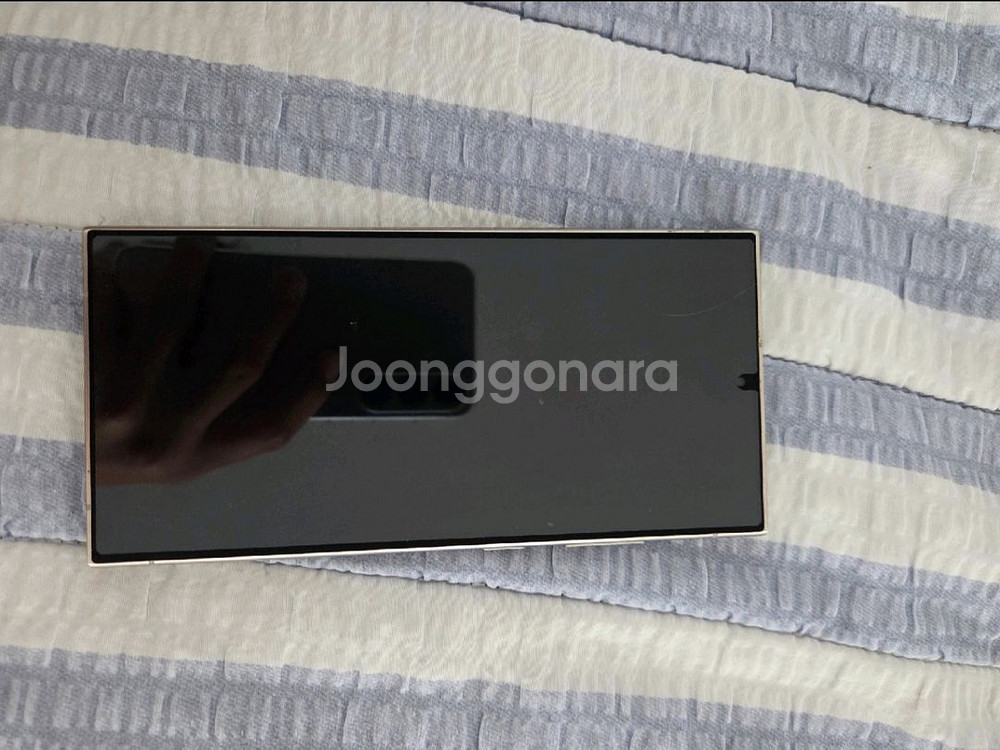 S24울트라 512gb--0