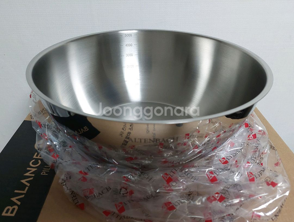 알텐바흐 사각전골 냄비(316소재)+믹싱볼2개--2
