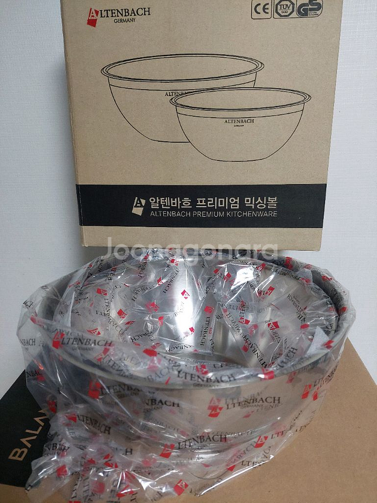 알텐바흐 사각전골 냄비(316소재)+믹싱볼2개--1